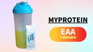 ★マイプロテイン　EAA1kg ピーチ&マンゴー★ マイプロテイン eaa ピーチマンゴー 1kgの通販